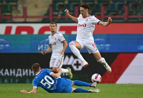 Russia Soccer Friendly Lokomotiv - Dynamo