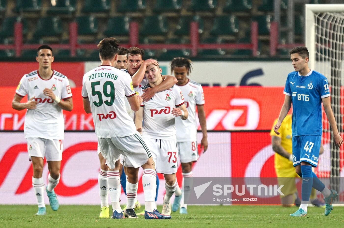 Russia Soccer Friendly Lokomotiv - Dynamo