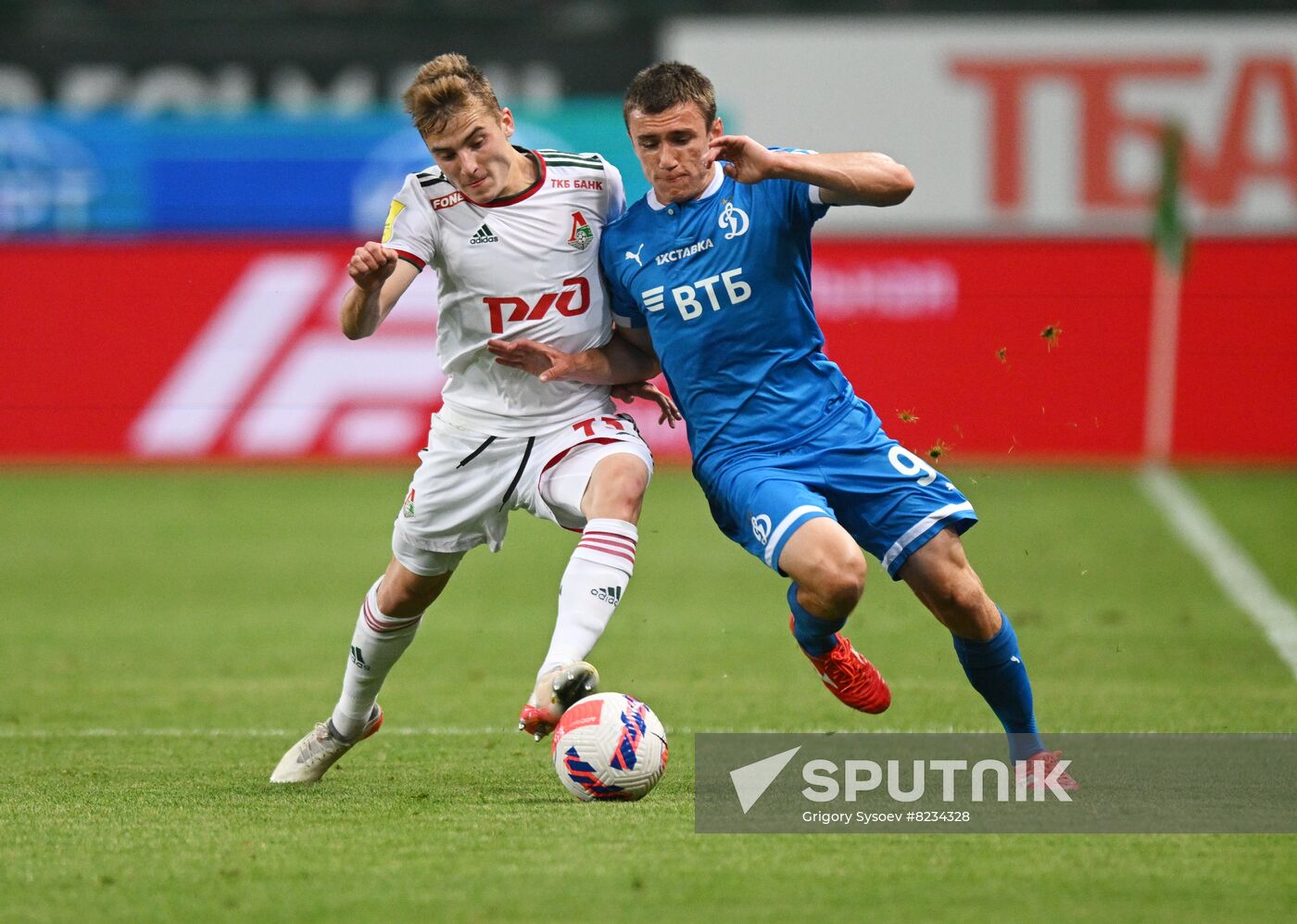 Russia Soccer Friendly Lokomotiv - Dynamo