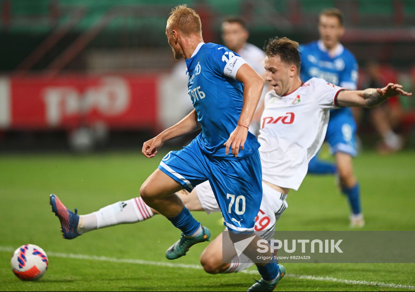 Russia Soccer Friendly Lokomotiv - Dynamo