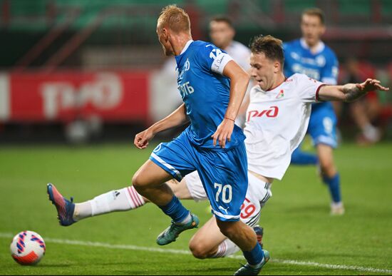 Russia Soccer Friendly Lokomotiv - Dynamo