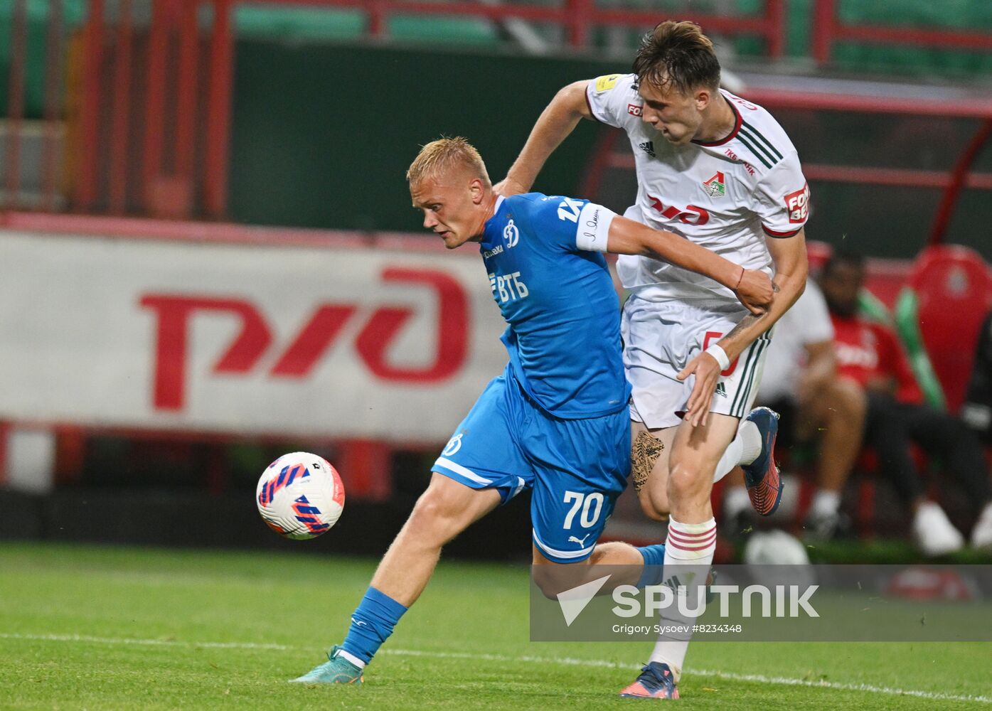 Russia Soccer Friendly Lokomotiv - Dynamo
