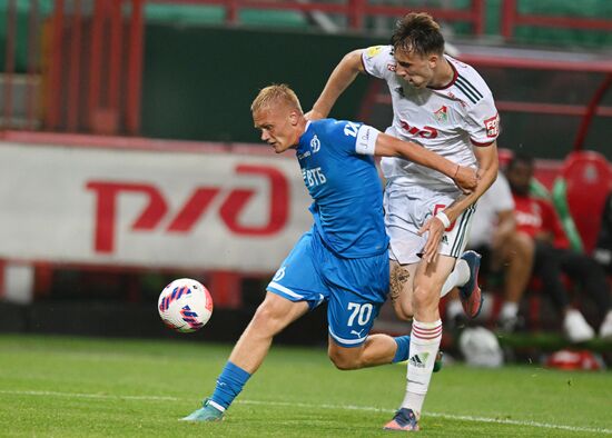 Russia Soccer Friendly Lokomotiv - Dynamo