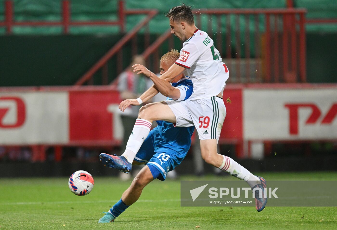 Russia Soccer Friendly Lokomotiv - Dynamo