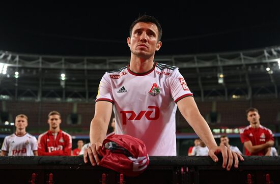 Russia Soccer Friendly Lokomotiv - Dynamo