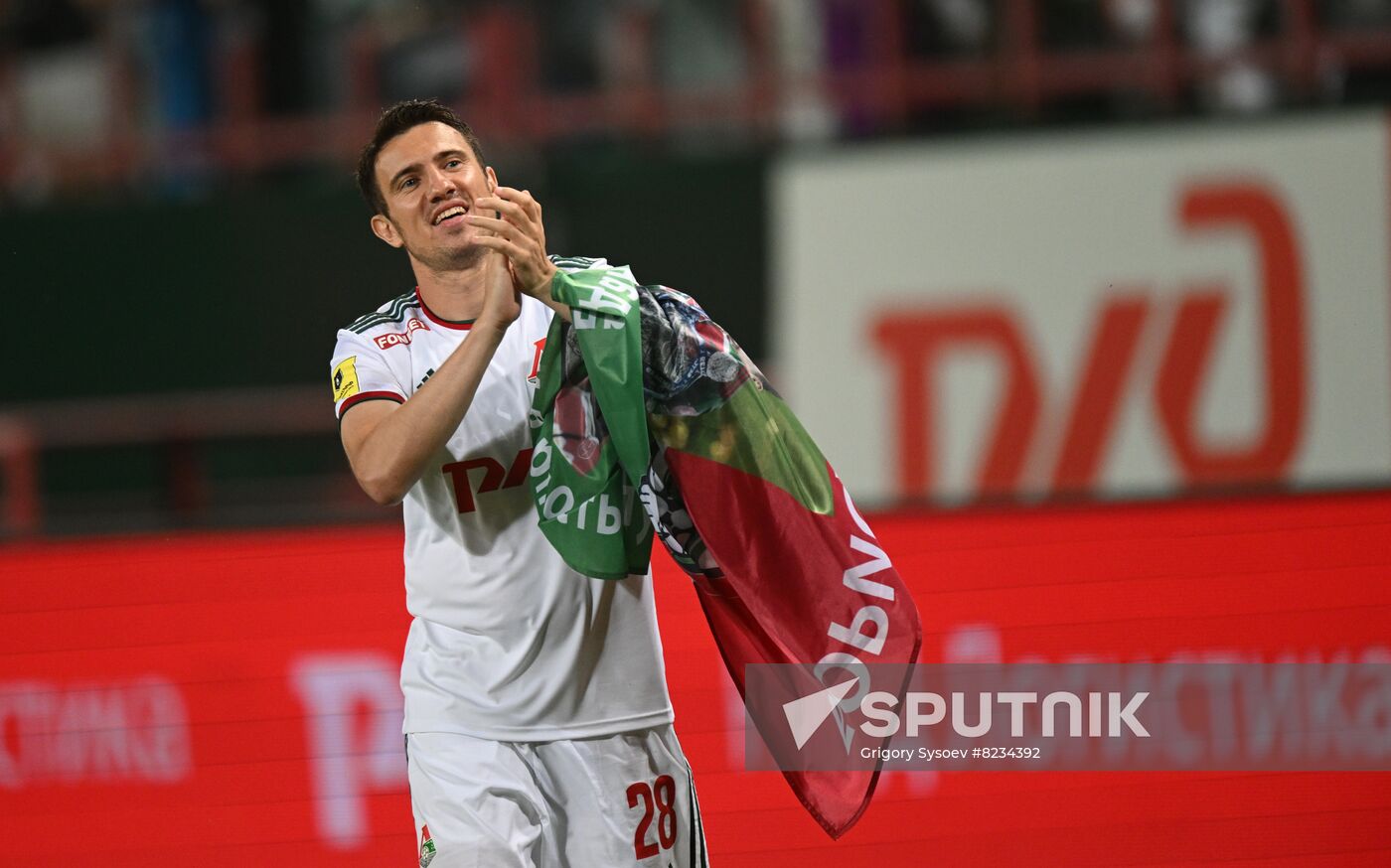Russia Soccer Friendly Lokomotiv - Dynamo