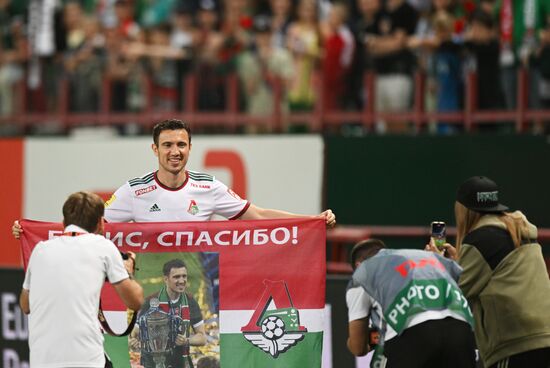 Russia Soccer Friendly Lokomotiv - Dynamo