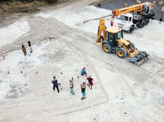 DPR Russia Ukraine Military Operation Construction Site