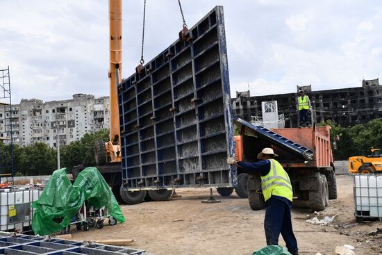 DPR Russia Ukraine Military Operation Construction Site