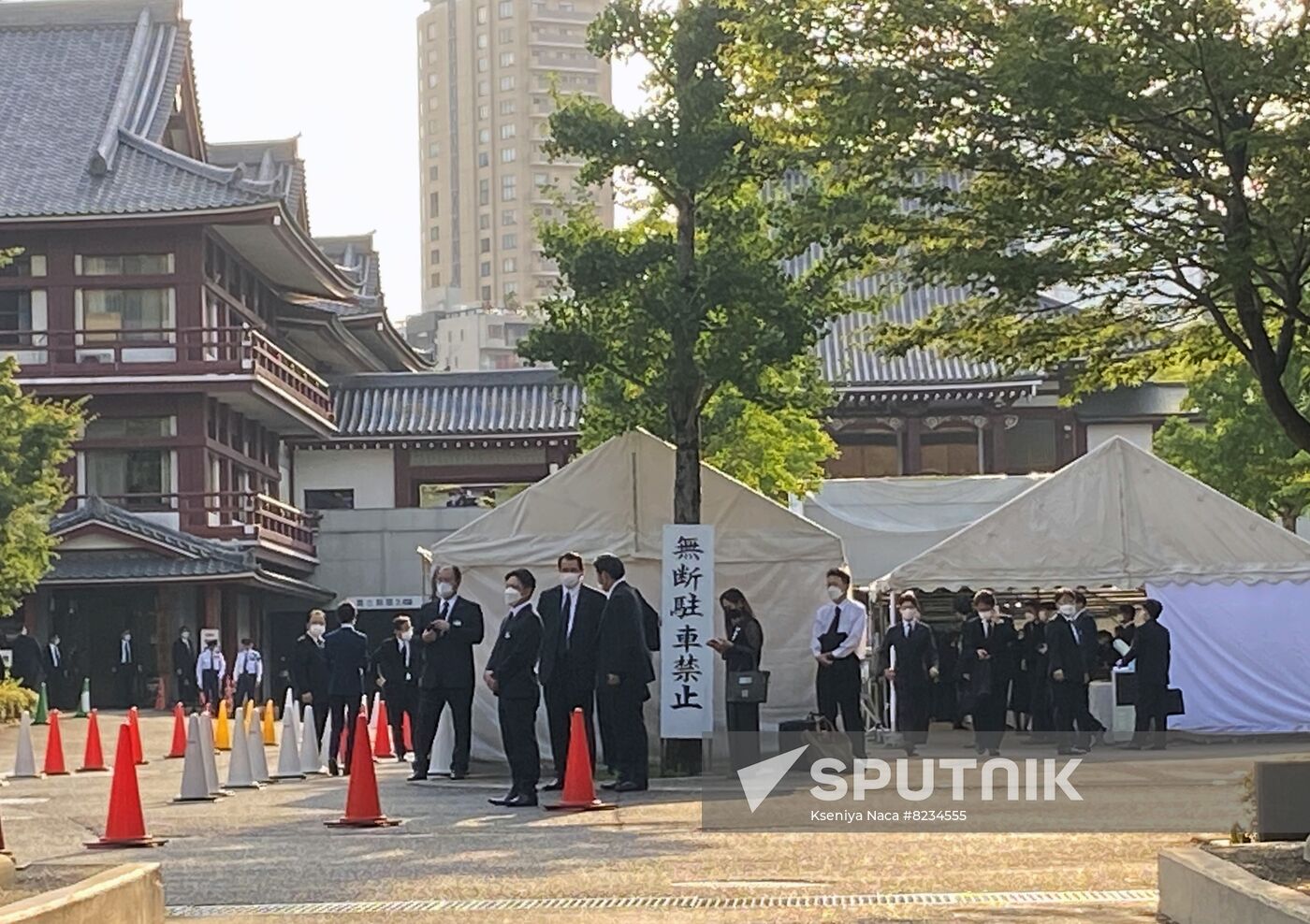 Japan Abe Farewell Ceremony