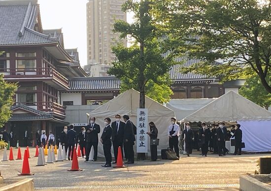 Japan Abe Farewell Ceremony