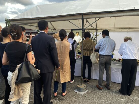 Japan Abe Farewell Ceremony