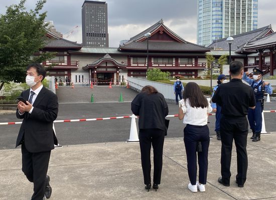 Japan Abe Farewell Ceremony