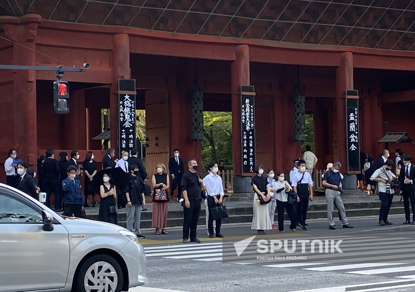 Japan Abe Farewell Ceremony