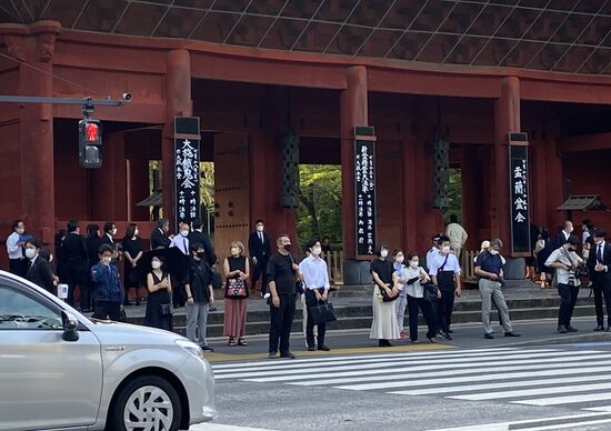 Japan Abe Farewell Ceremony