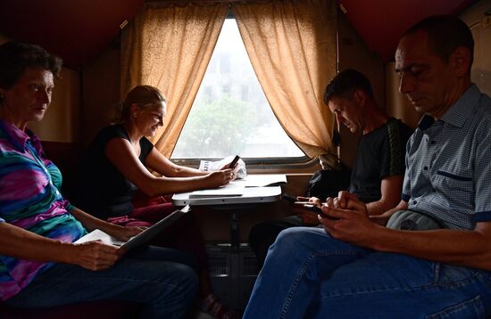 DPR Russia Ukraine Military Operation Passenger Train