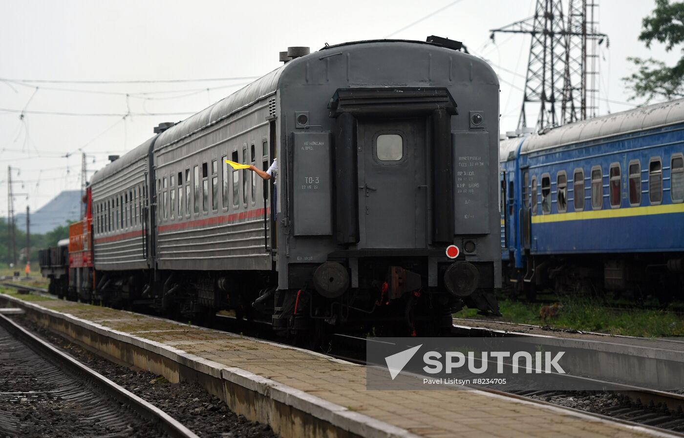 DPR Russia Ukraine Military Operation Passenger Train