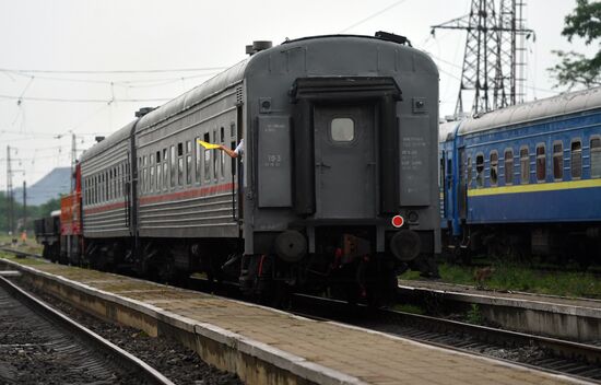 DPR Russia Ukraine Military Operation Passenger Train
