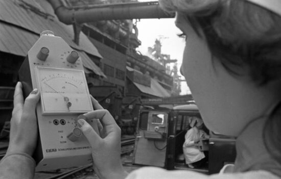 Dzerzhinsky Dneprovsky Iron and Steel Plant