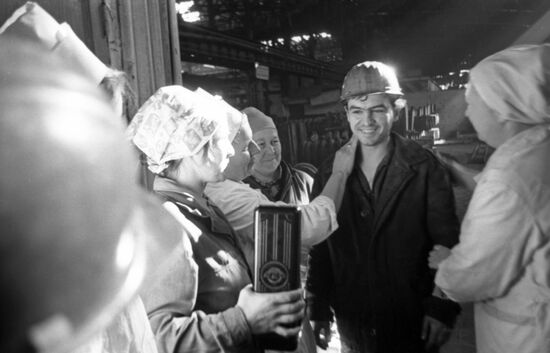 Dzerzhinsky Dneprovsky Iron and Steel Plant