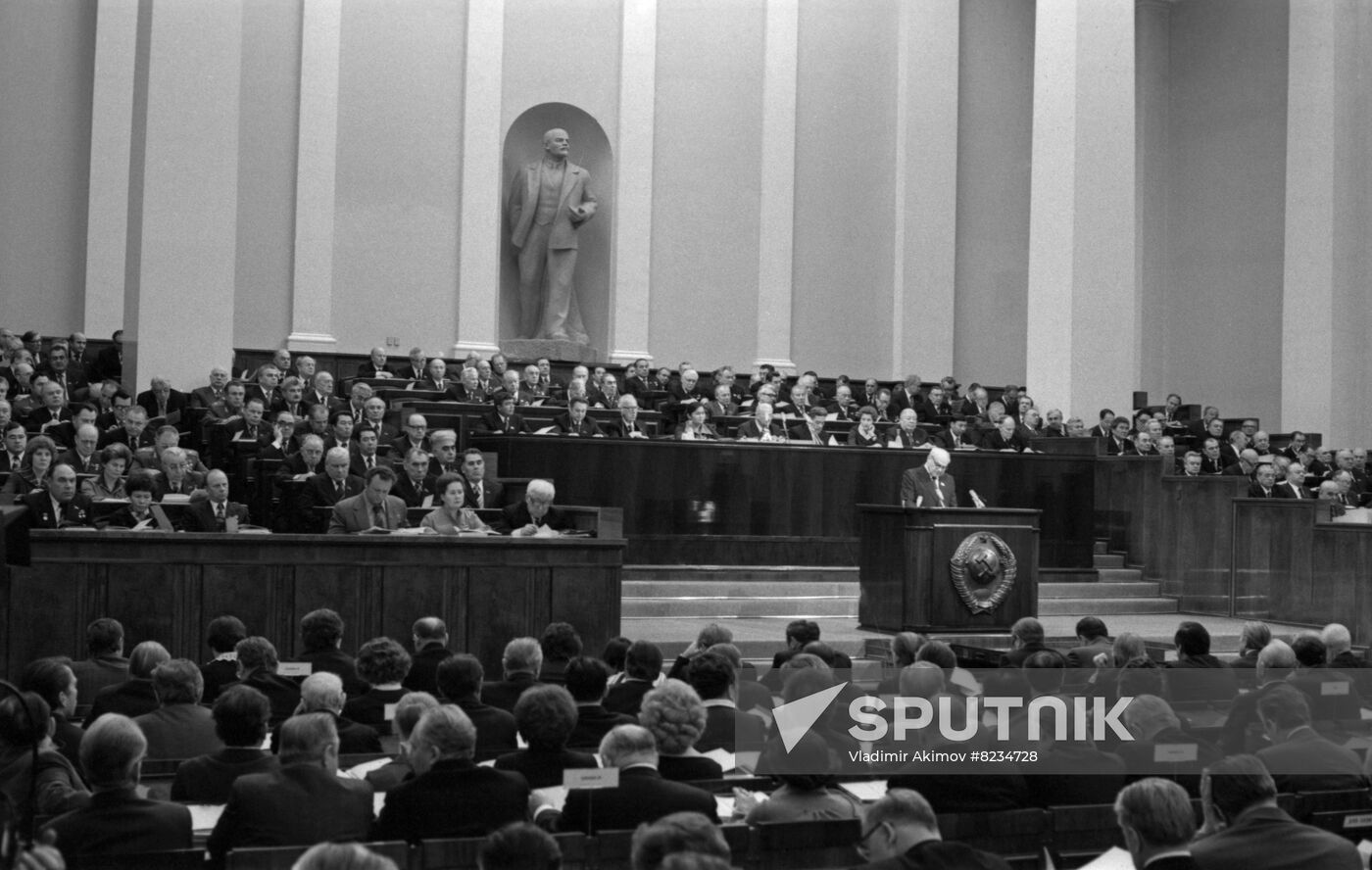 Second Session of USSR Supreme Soviet of Tenth Convocation