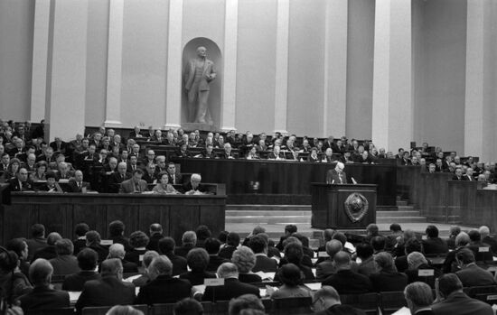 Second Session of USSR Supreme Soviet of Tenth Convocation