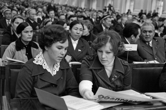 Second Session of USSR Supreme Soviet of Tenth Convocation