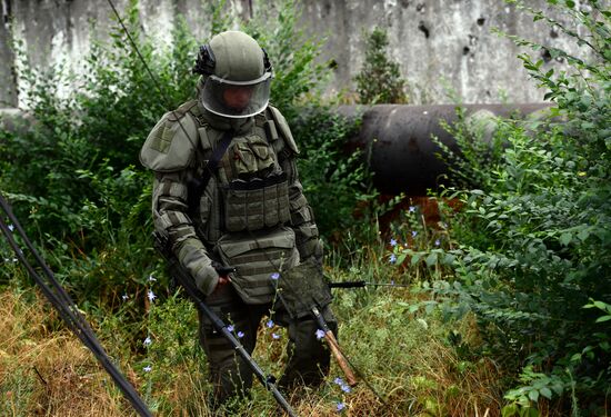 DPR Russia Ukraine Military Operation Demining