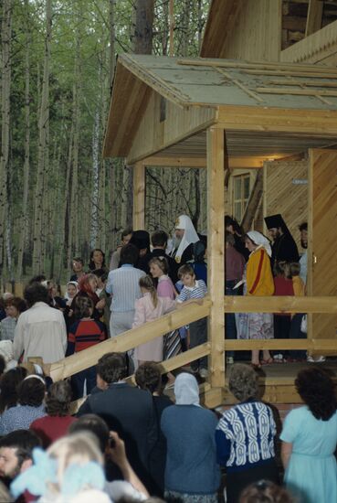 Patriarch Alexy II of Moscow and All Rus