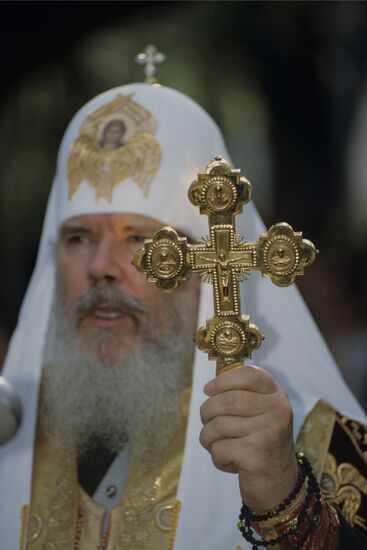 Patriarch Alexy II of Moscow and All Rus