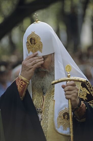 Patriarch Alexy II of Moscow and All Rus