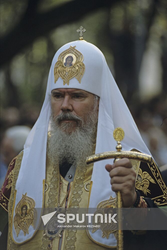 Patriarch Alexy II of Moscow and All Rus