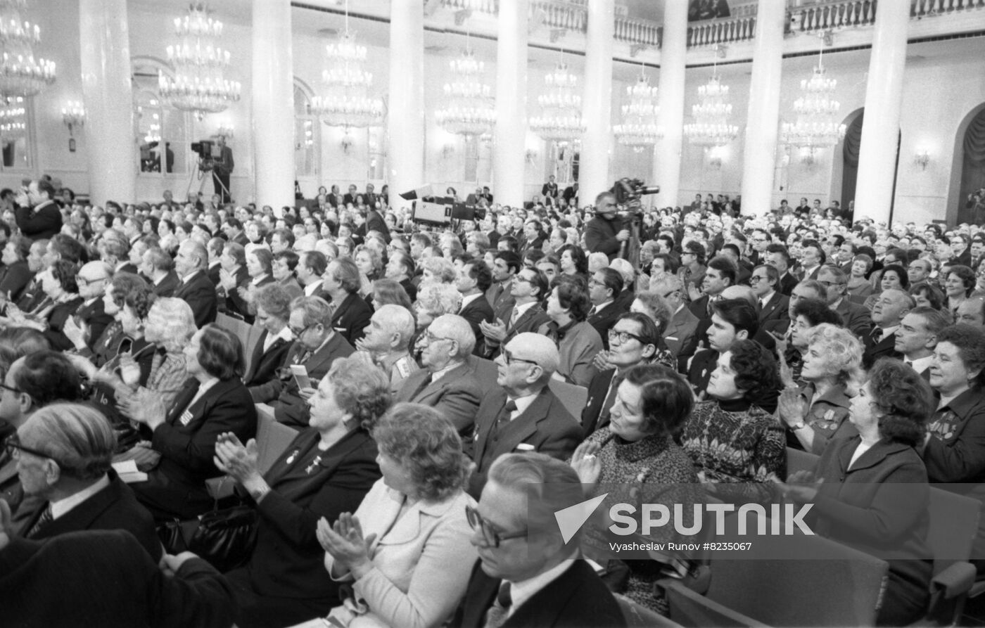 National peace conference in Moscow