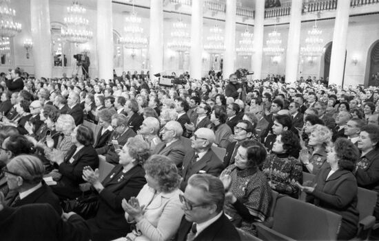 National peace conference in Moscow