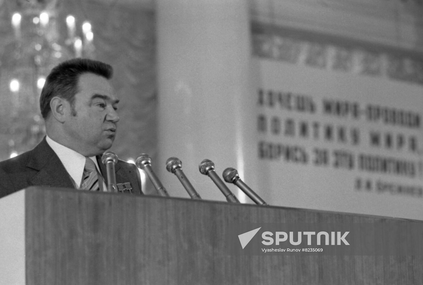 National peace conference in Moscow