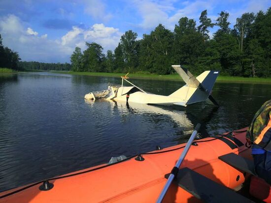 Russia Float Plane Hard Landing