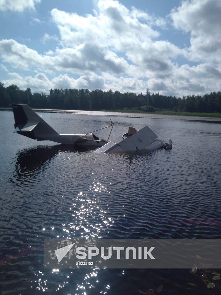 Russia Float Plane Hard Landing