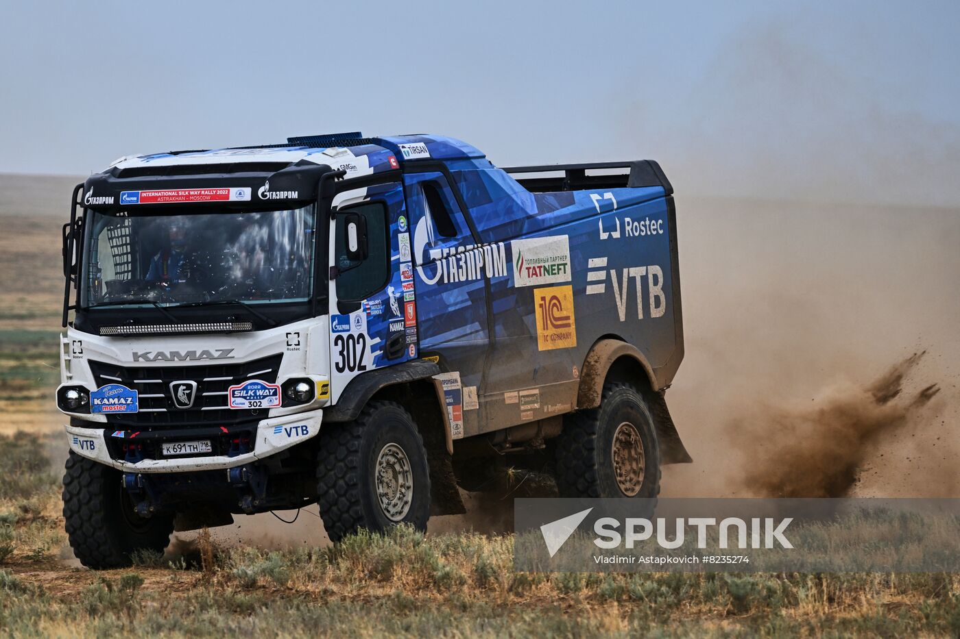 Russia Silk Way Rally