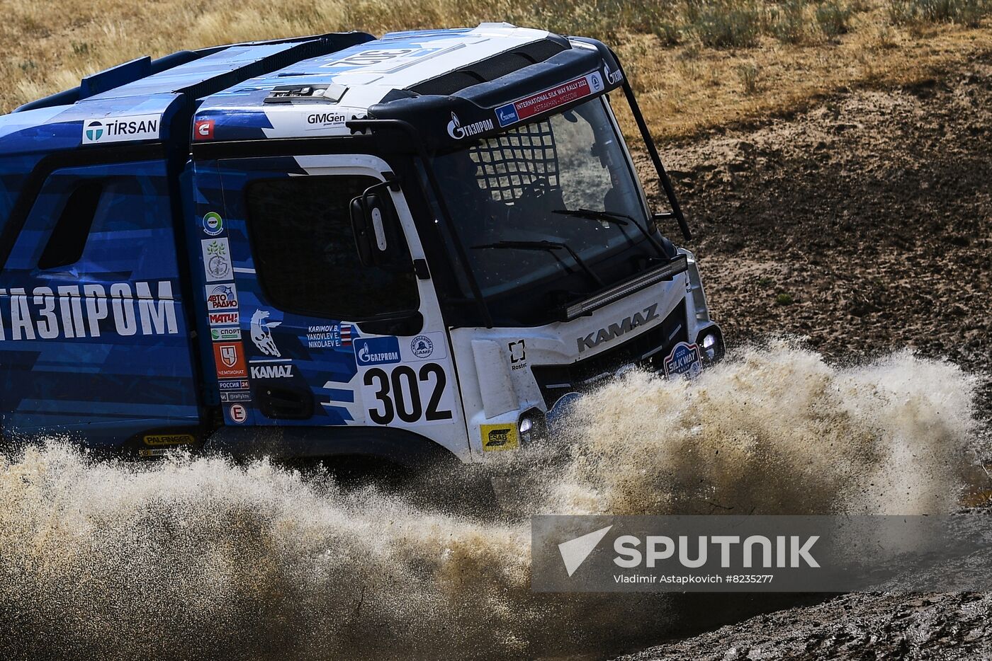 Russia Silk Way Rally