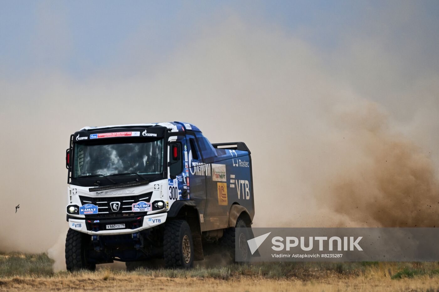 Russia Silk Way Rally