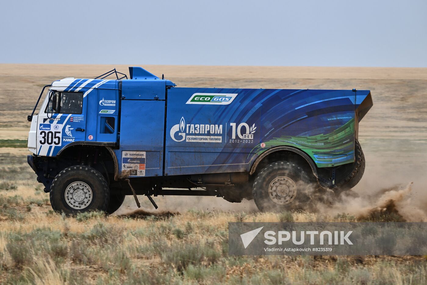 Russia Silk Way Rally