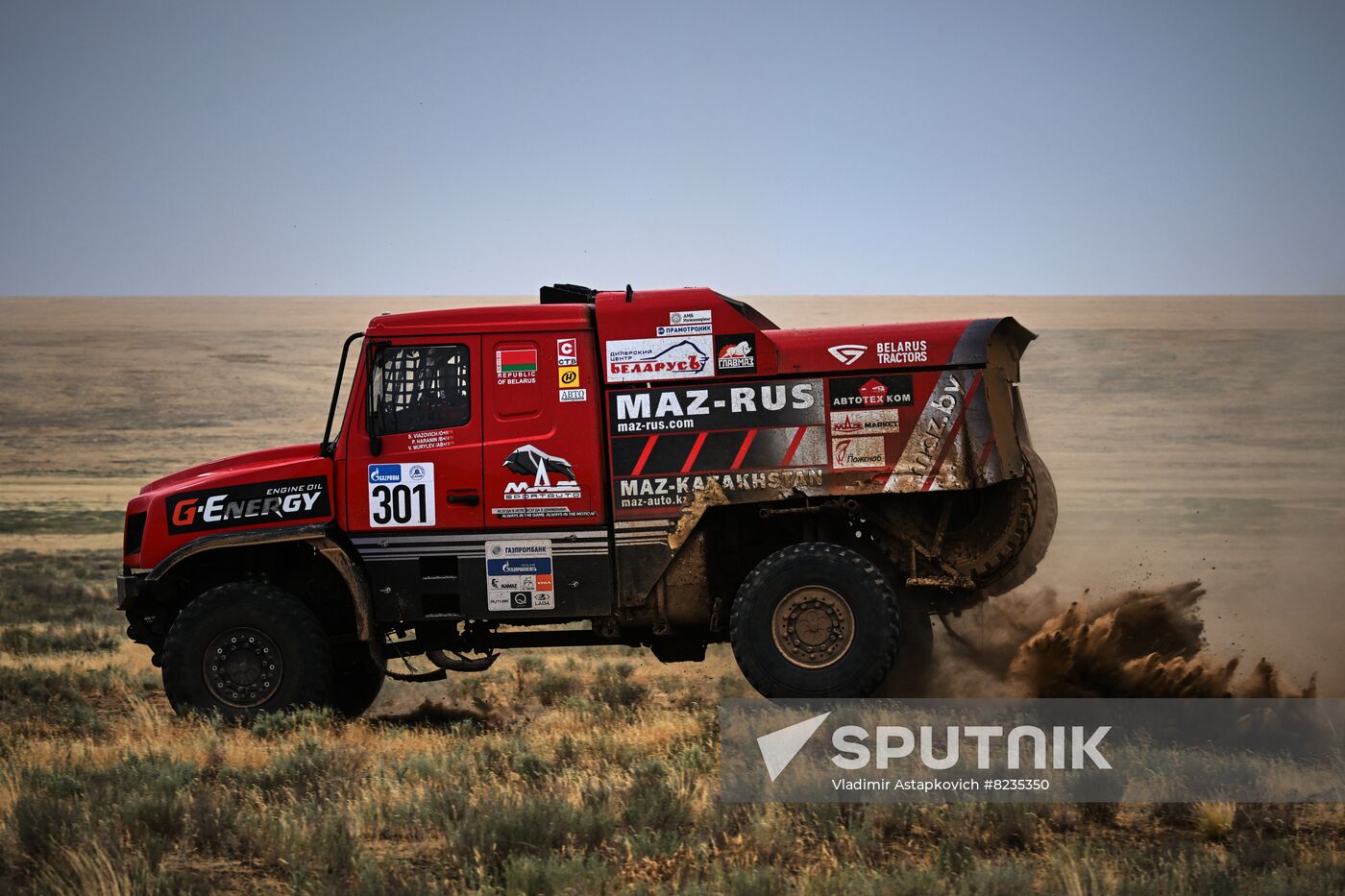 Russia Silk Way Rally