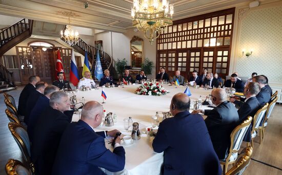 Turkey Quadrilateral Grain Talks