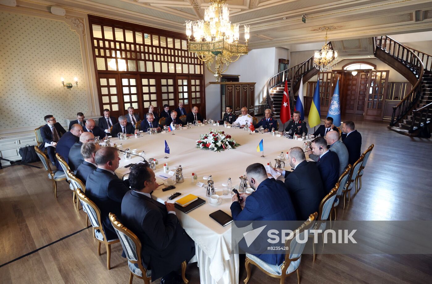 Turkey Quadrilateral Grain Talks