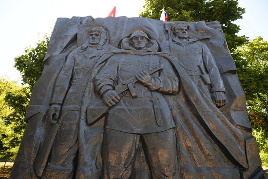 Ukraine WWII Memorial