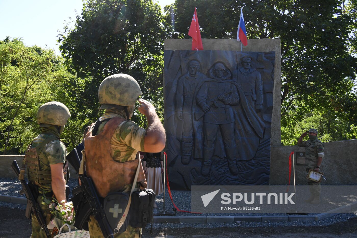 Ukraine WWII Memorial