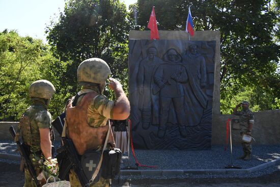 Ukraine WWII Memorial