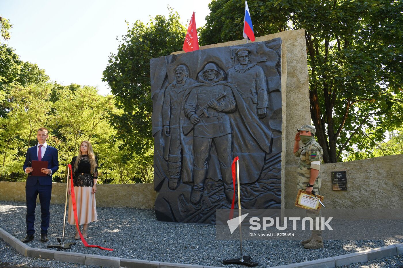 Ukraine WWII Memorial