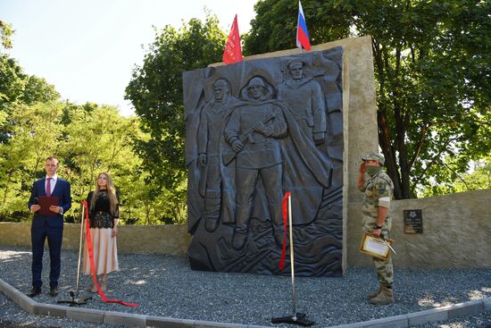 Ukraine WWII Memorial