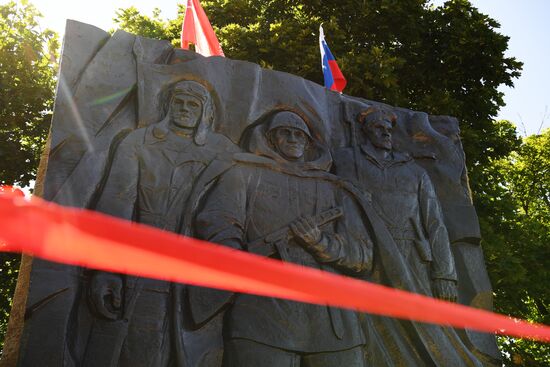 Ukraine WWII Memorial